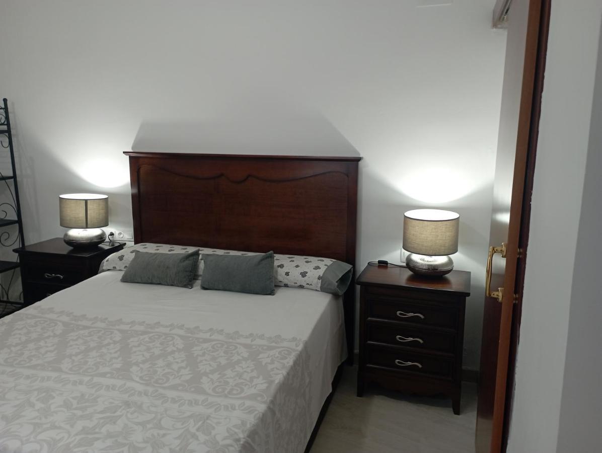 "Conde De Cardenas Ii" Parking Propio Apartment กอร์โดบา ภายนอก รูปภาพ