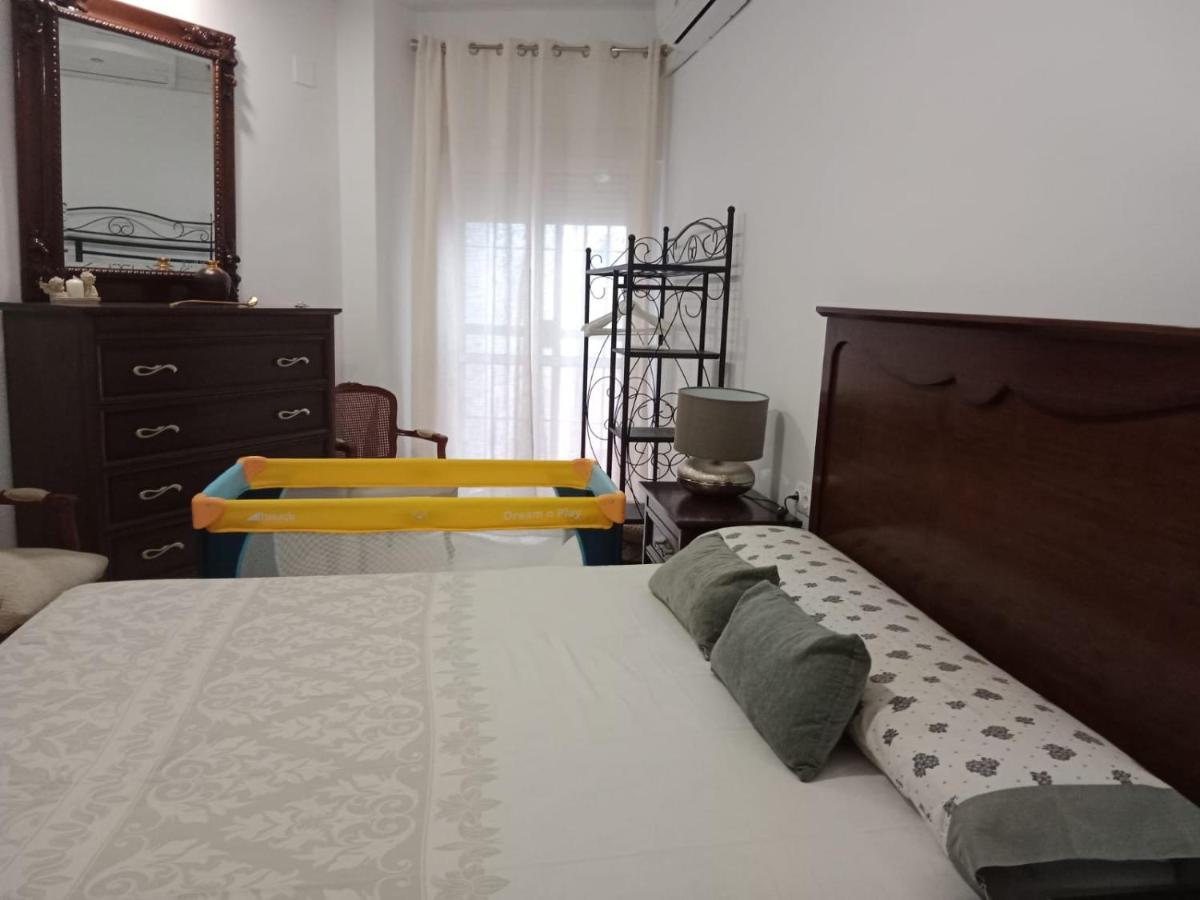 "Conde De Cardenas Ii" Parking Propio Apartment กอร์โดบา ภายนอก รูปภาพ