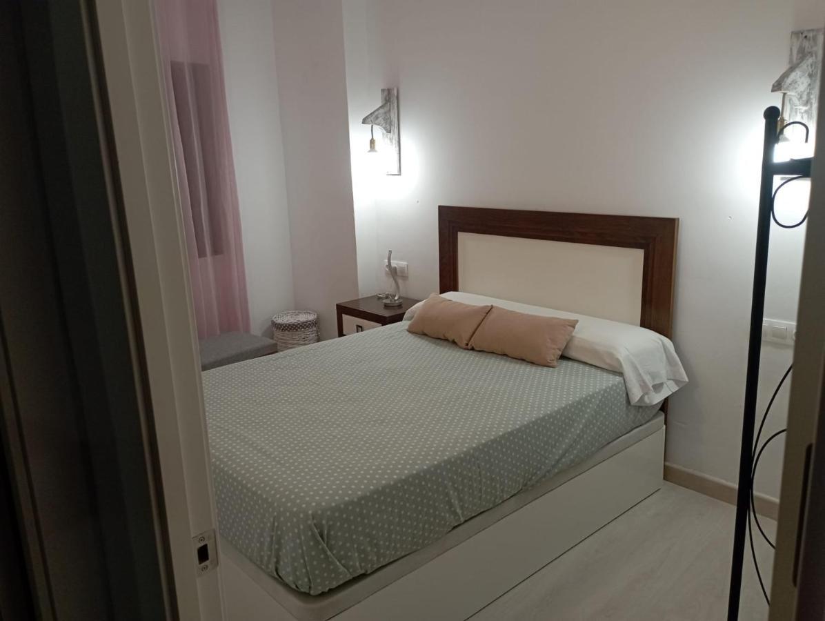 "Conde De Cardenas Ii" Parking Propio Apartment กอร์โดบา ภายนอก รูปภาพ
